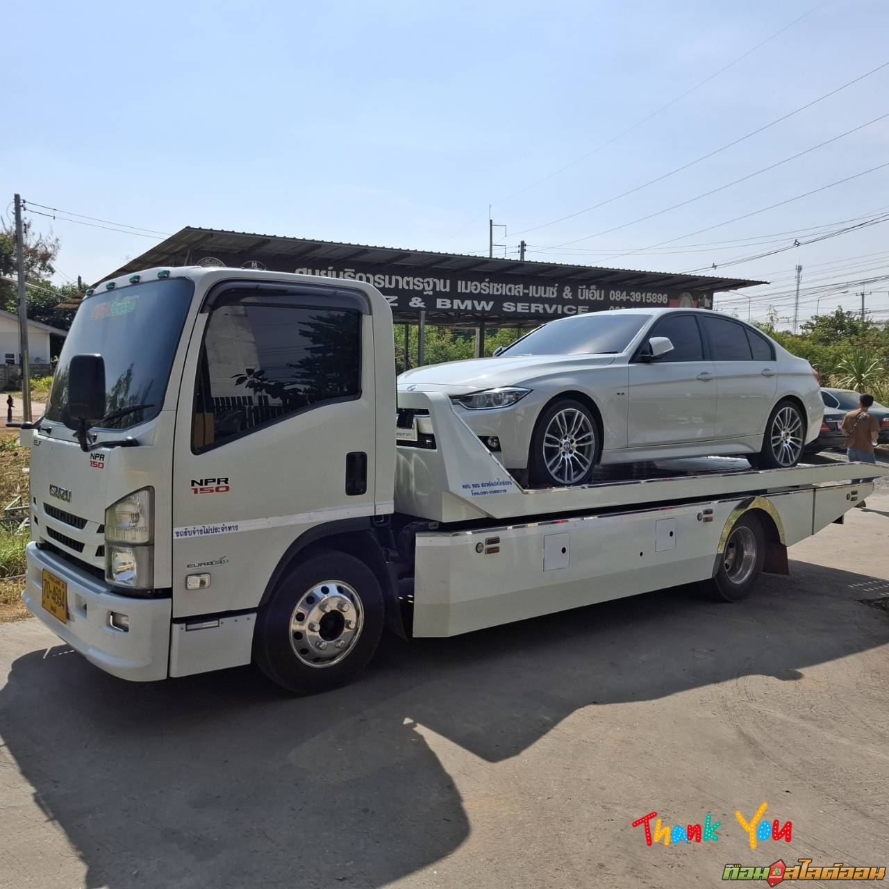 BMW 320d บ.ซับรวงไทร ➤ อู่เบนซ์ช่างลี่