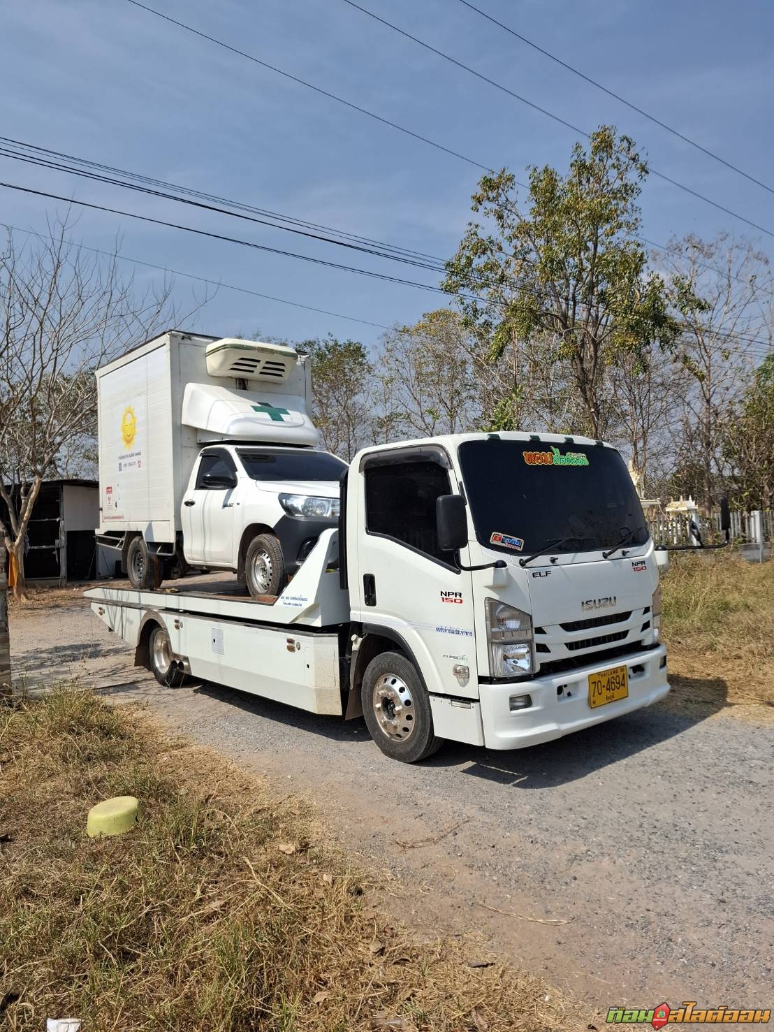 รีโว่ตู้ทึบ ชัยภูมิ ➤ เพชรบุรี