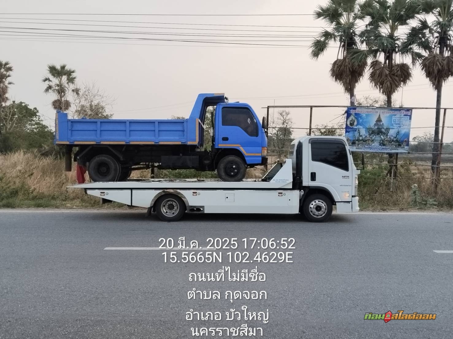 รถหกล้อ Isuzu อ.บัวใหญ่ นครราชสีมา ➤ อ.นาด้วง เลย