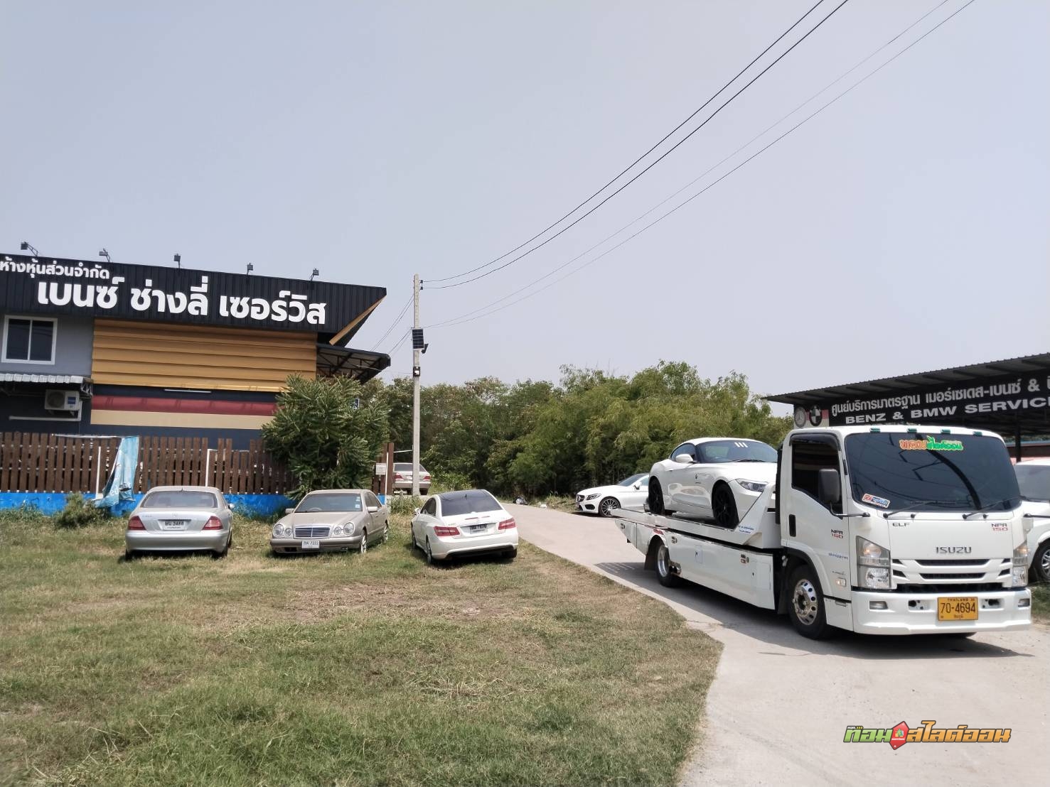 BMW ขอนแก่น ➤ ชัยภูมิ