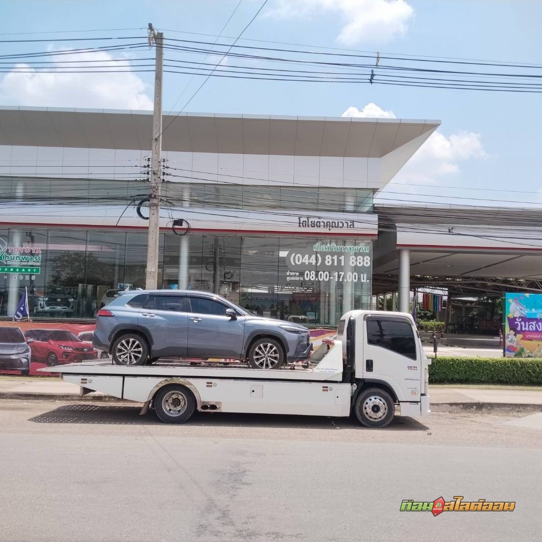 โตโยต้า ครอส ปตท.จัตุรัส ➤ ศูนย์โตโยต้าคุณวาสี