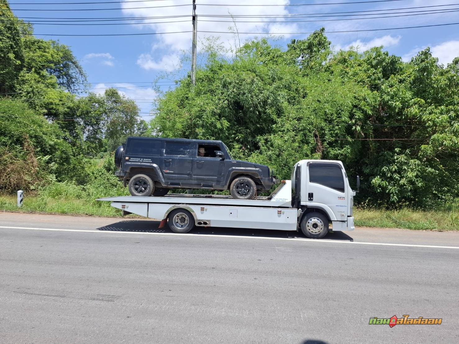 SUV บ.หลุบโพธิ์ ➤ อู่สมเกียรติ