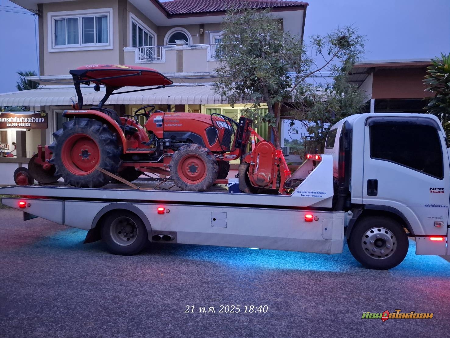 รถไถ อ.เทพสถิต ➤ บ้านห้วยหว้า อ.เมืองชัยภูมิ