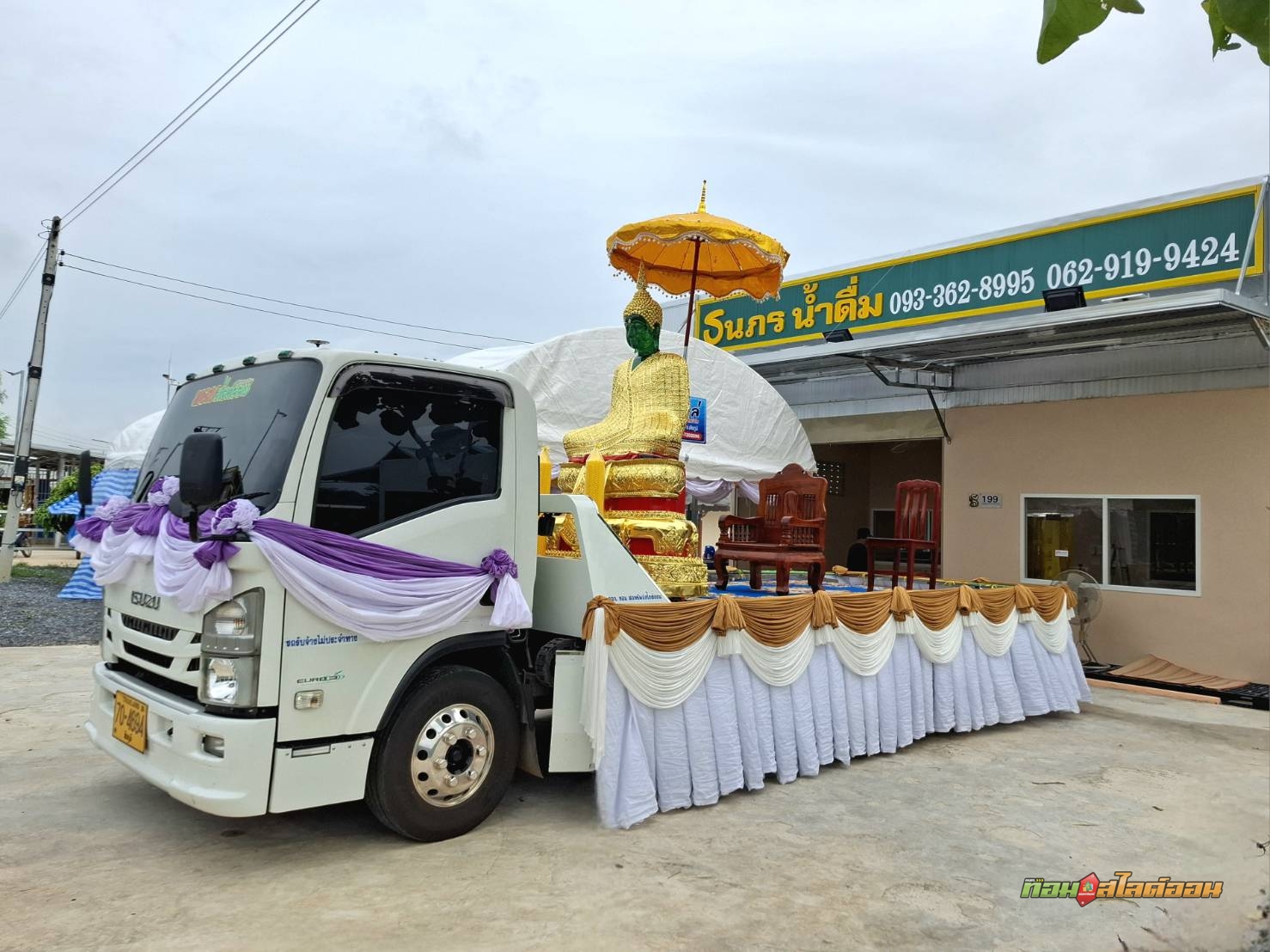 แห่ถวายพระ ➤ บ.หนองตาไก้