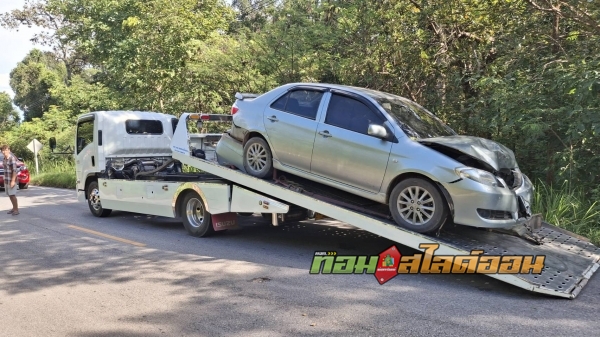 เก๋ง โตโยต้า ด่านไฟป่า ➤ อู่ปัญญาการช่าง