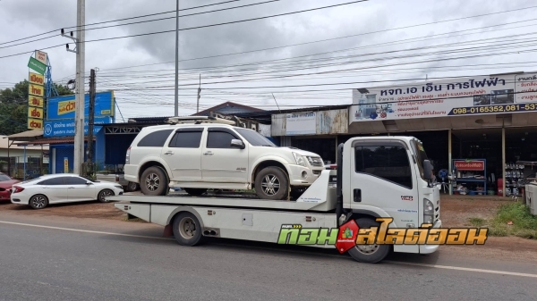 อีซูซุ Mu-7 ชัยภูมิ ➤ อุดรธานี