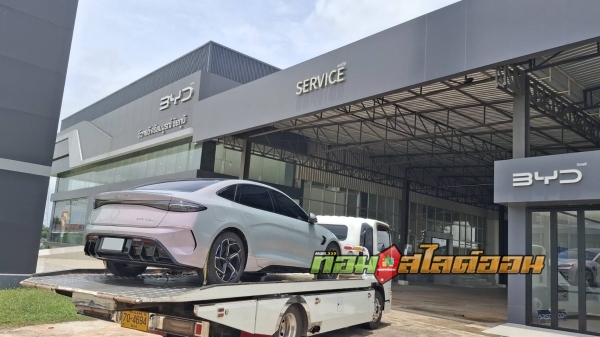 BYD Seal ในเมืองชัยภูมิ ➤ ศูนย์ BYD ชัยภูมิ