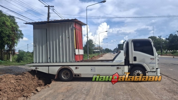 ย้ายซุ้มขายของ บ.เมืองน้อย ➤ บ.หนองปลาเฒ่า