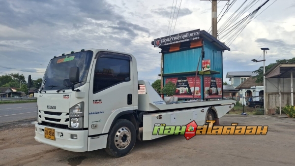 ย้ายซุ้มขายของ บ.นางเม้ง ➤ หมู่บ้านชมปภัสสร