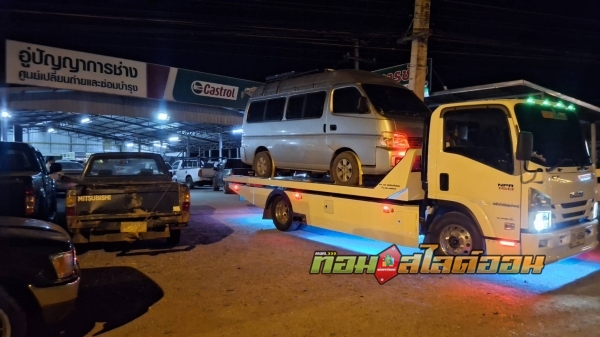 รถตู้ ในเมืองชัยภูมิ ➤ อู่ปัญญาการช่าง