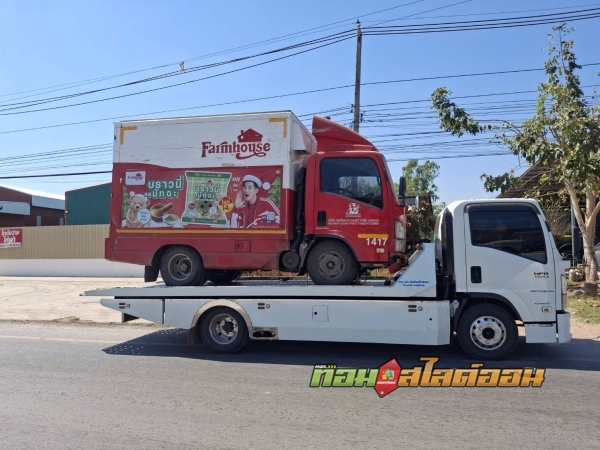 หกล้อ Isuzu NMR13 ชัยภูมิ ➤ โคราช