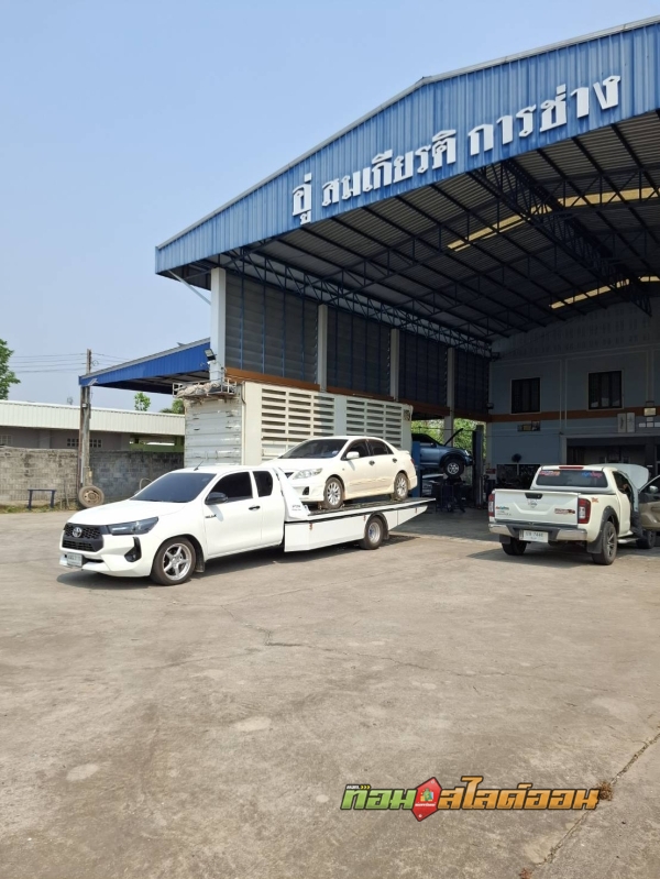 Toyota Corolla Altis บ้านภูสองชั้น ➤ อู่สมเกียรติการช่าง