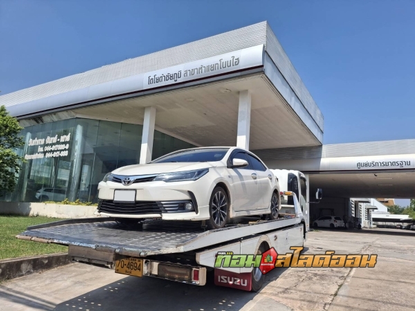 เก๋ง Toyota ปตท.มอดินแดง ➤ ศูนย์โตโยต้า ชัยภูมิ