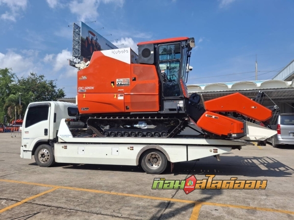KUBOTA DC-120X ศูนยคูโบต้าชุมแพ ➤ บ้านลูกค้า
